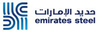 Emirates Steel